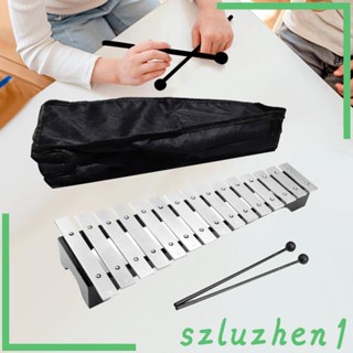 [Szluzhen1] เครื่องดนตรี 15 โน้ต พร้อมกระเป๋าถือ และไม้ค้อน