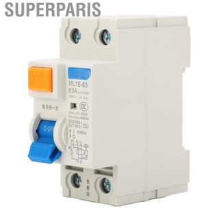 Superparis Circuit Breaker  PC 6kA Breaking  Quick Response MCB Protection Air Switch for Safety