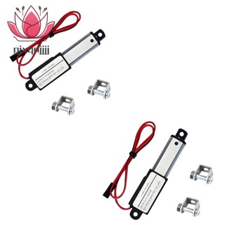 เครื่องกระตุ้นไฟฟ้า ขนาดเล็ก 64N 14.4Lb ความเร็ว 0.6 นิ้ว S 12 V DC กันน้ํา