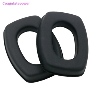 Coa เบาะรองหูฟังหนัง แบบเปลี่ยน สําหรับ Howard Leight by Honeywell Impact Earmuff Earpads 2 ชิ้น