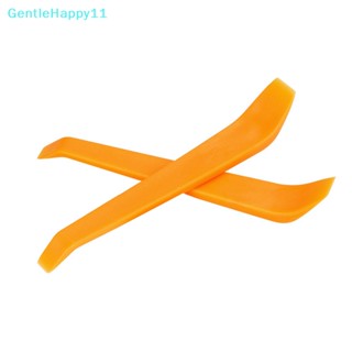 Gentlehappy ชุดเครื่องมือถอดแผงประตูรถยนต์ แบบพลาสติก