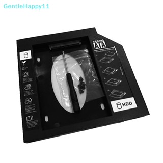 Gentlehappy กล่องฮาร์ดดิสก์ไดรฟ์ SSD SATA 3.0 พลาสติก ขนาด 9.0 มม. 9.5 มม. 12.7 มม. สําหรับแล็ปท็อป CD-ROM DVD-ROM SSD