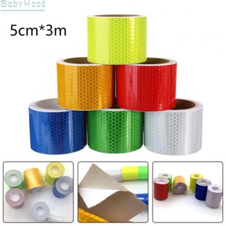 【Big Discounts】Safety Tape 300 X 5cm Bicycle Sticker Caution Tape Reflective Traffic Control#BBHOOD