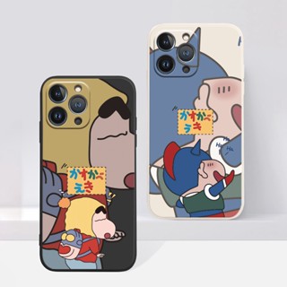 เคสโทรศัพท์มือถือ แบบนิ่ม ลายการ์ตูนชินจัง สําหรับ Huawei Nova 3i Nova 5T Nova 6 SE Nova 7i Nova Y61 Nova 9 SE Huawei P40 Lite P30 Pro