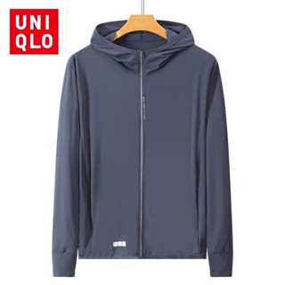 Uniqlo เสื้อแจ็กเก็ตแขนยาว มีฮู้ด ป้องกันแดด ระบายอากาศ แบบแห้งเร็ว สําหรับผู้ชาย ไซซ์ L-6XL