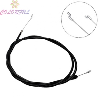 【COLORFUL】Lawn Mower Parts Replacement part For Toro Lawn mower # 100-1186 CABLE-BRAKE