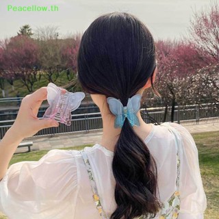 Peacellow กิ๊บติดผม รูปผีเสื้อ 2.9 นิ้ว สําหรับผู้หญิง 4 ชิ้น