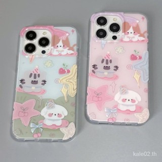 เคสป้องกันโทรศัพท์มือถือใส แบบนิ่ม ลายการ์ตูนลูกสุนัข สําหรับ iPhone 14promax 11 12pro 13 xr xs