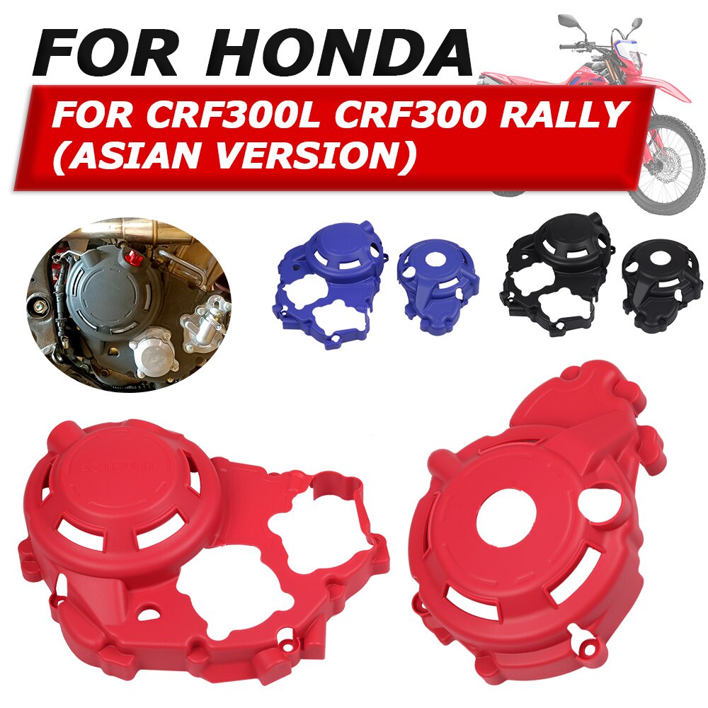 ฝาครอบเครื่องยนต์รถจักรยานยนต์ สําหรับ Honda CRF300L CRF300 Rally CRF 300 L 300L