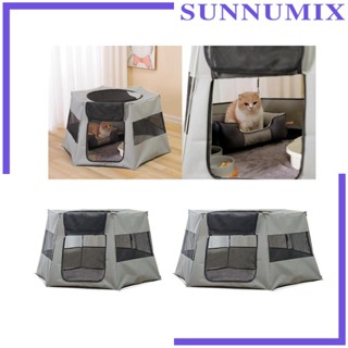 [Sunnimix] บ้านแมว บ้านลูกแมว ถ้ํา ถอดออกได้ ซิปด้านบน สะดวกสบาย พับได้ สําหรับสัตว์เลี้ยง สุนัขขนาดเล็ก