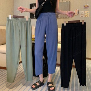 【pre】กางเกงขายาวเก้าส่วน เอวสูง ผ้ายืด ทรงหลวม สีฟ้า สําหรับผู้หญิง ใส่ทุกวัน