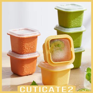 [Cuticate2] ถาดทําน้ําแข็ง อเนกประสงค์ วางซ้อนกันได้ สําหรับช็อคโกแลต DIY 6 ชิ้น