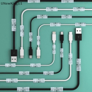 Unewking คลิปจัดเก็บสายเคเบิ้ล 20 ชิ้น