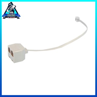 [Ready] RJ11 6P4C Male to Female 2 Way Telephone Splitter Phone Line [F/5]