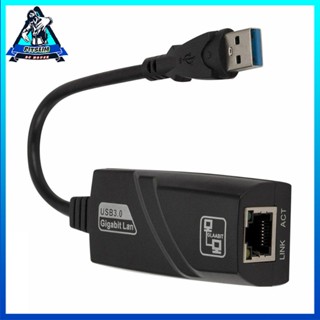 [Ready] Wired Usb 3.0 To Gigabit Ethernet Plastic Network Card For Pc [F/11]