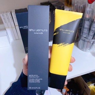 Yolo shu-uemura shu uemura Botanical Extract คลีนเซอร์ทําความสะอาดผิวหน้า กรดอะมิโน เกรปฟรุ๊ต ให้ความชุ่มชื้น ควบคุมความมัน ขนาด 125 มล.