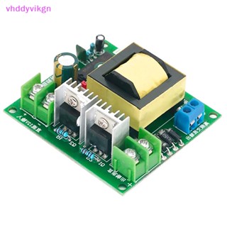 Vhdd โมดูลบูสเตอร์แปลงอินเวอร์เตอร์ 150W DC-AC 12V เป็น 110V 200V 220V 280V 150W