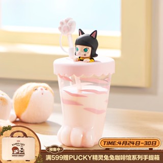 Pop MART POP MART MOLLY Hollow Day Series Cat Claw Cup สินค้าถ้วยของขวัญวันเกิด ถ้วยกรงเล็บแมว (ชั่วขณะ) RCJZ