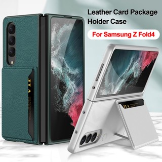 Luken เคสหนังแข็ง ฝาพับ พร้อมช่องใส่บัตร หรูหรา สําหรับ Samsung Galaxy Z Fold 4 Galaxy Z Fold4 Funda