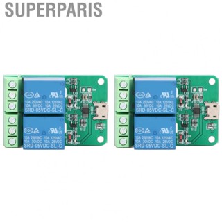 Superparis Relay Module  2Pcs Overcurrent Protection USB Plug and Play PCB for Electrical Supplies