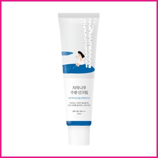 ครีมกันแดด SPF 50 Light And Thin Face SPF 50 สําหรับผิวขาวกระจ่างใส