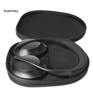 Huarmey กระเป๋าใส่หูฟังบลูทูธ กันน้ํา กันกระแทก แบบพกพา สําหรับ BOSE NC700