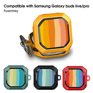 Huarmey เคสป้องกันหูฟัง กันฝุ่น กันกระแทก กันรอยนิ้วมือ แบบพกพา สําหรับ Galaxy Buds Live pro 2 1 ชุด