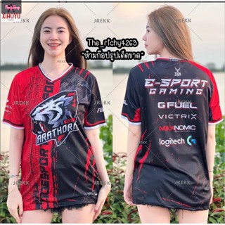 E-SPORT Couple แขนสั้นสำหรับผู้ชายและผู้หญิง (มีในสต็อก)