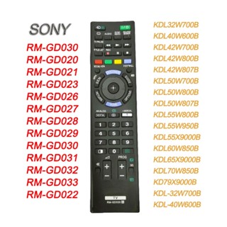 รีโมตคอนโทรล แบบเปลี่ยน สําหรับสมาร์ททีวี Sony RM-GD030 RM-GD023 Sony RM-GD020 RM-GD021 RM-GD022 RM-GD023 RM-GD026 RM-GD027 RM-GD028 RM-GD029 RM-GD031 RM-GD032 RM-GD033