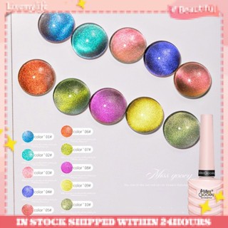 Miss Gooey ยาทาเล็บเจล UV 10 มล. ต่อขวด สีเขียวมรกต 10 สี