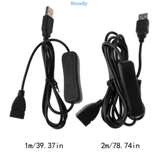 Steady สายต่อ USB 2 0 ตัวผู้ เป็นตัวเมีย พร้อมสวิตช์เปิดปิด สําหรับเครื่องชาร์จ USB PC