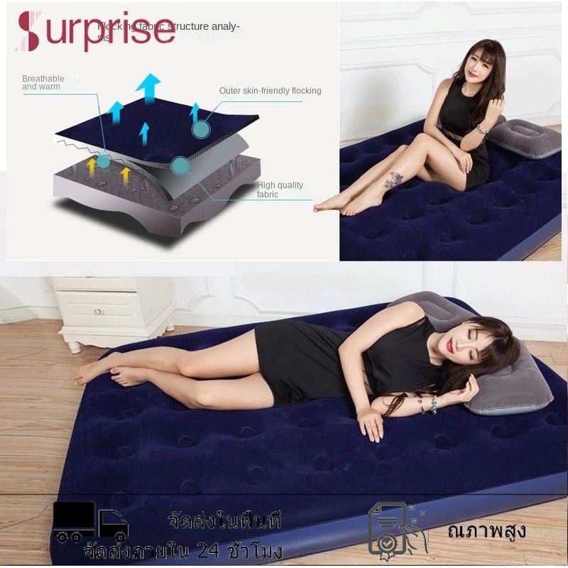 ที่นอนเป่าลม INTEX Classic Downy Airbed ที่นอน ที่นอนปิคนิค เบาะรองนอน เบาะลม ที่นอน 2.5 3.5 4.5 5 6 ฟุต ที่นอนสูบลม