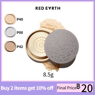 ✨ของแท้ 100%✨Red Earth loose powder 8.5g