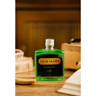 ผู้ชายต้องใช้ CHAWAKORN AFTER SHAVE COLOGNE