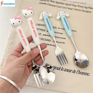 Sanrio Big-eared Dog Fork and Spoon Set Cute Cinnamon Dog Stainless Steel Student Eating Tableware ICECUBES