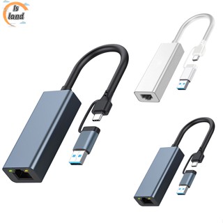 【IS】อะแดปเตอร์เครือข่ายอีเธอร์เน็ต 2 In 1 USB เป็น 1000 100Mbps RJ45 สําหรับแล็ปท็อป PC