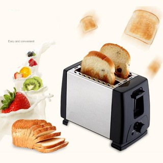 1Buycart BH 002 เครื่องปิ้งขนมปังอัตโนมัติมัลติฟังก์ชั่น 2 แผ่น เครื่องปิ้งขนมปัง Home Breakfast AC 220V