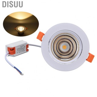 Disuu 7W 4.3” Spot Recessed Lighting Lamp Ultra Flat Ceiling Spots Set US