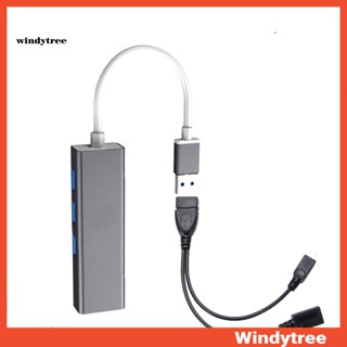 [W&amp;T] อะแดปเตอร์เชื่อมต่ออีเธอร์เน็ต ฮับ USB LAN OTG 3 พอร์ต สําหรับ Amazon Fire Gen 2 3 4