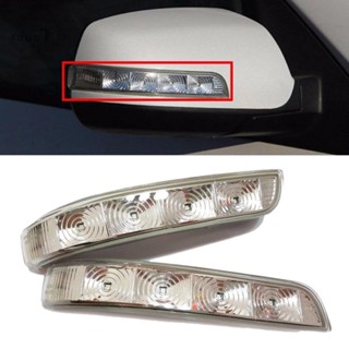 ไฟเลี้ยว LED ติดกระจกมองข้าง สําหรับ KIA Sorento 2009-2014