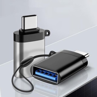 อะแดปเตอร์แปลง USB 3.0 Type-C OTG Type C USB C Male To USB Female สําหรับ Macbook Xiaomi Samsung S20 Huawei USBC OTG