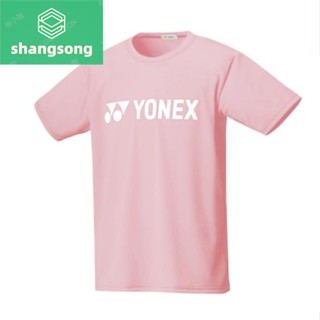 เสื้อกีฬาสีชมพู BIGLOGO YONEX WHITE shangsong