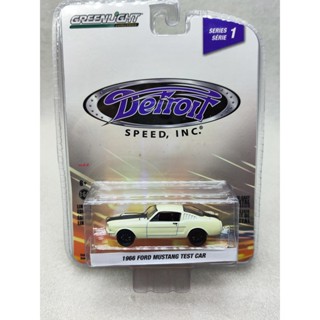 พร้อมส่ง ไฟสีเขียว 1: 64 Detroit Speed Series 1-1966 Ford Mustang Fastback