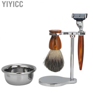 Yiyicc Shaving Brush  4pcs Men Kit Old Fashioned Professional Stainless Steel Soap Bowl for Home Hair Salon