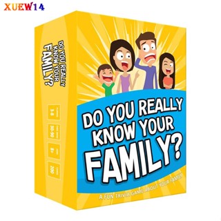 การ์ดเกม T8 Do You Really Know Your Family สําหรับครอบครัว