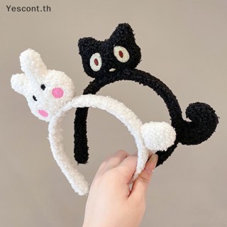 Yescont ใหม่ ที่คาดผม ผ้ากํามะหยี่ขนนิ่ม ลายการ์ตูนแมวน่ารัก สไตล์เกาหลี เหมาะกับฤดูใบไม้ร่วง และฤดูหนาว สําหรับเด็กผู้หญิง