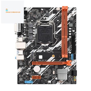 เมนบอร์ดคอมพิวเตอร์ B75-G DDR3X2 LGA 1155 CPU PCI-E X16 สําหรับแล็ปท็อป คอมพิวเตอร์