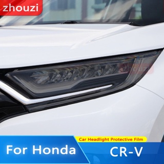 สติกเกอร์ฟิล์ม TPU ใส ป้องกันควัน สีดํา สําหรับ Honda CR-V CRV 2017-Pre 2022 2021