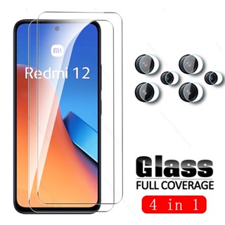 ฟิล์มกระจกนิรภัยกันรอยหน้าจอ และเลนส์กล้อง 4in1 สําหรับ Xiaomi Redmi 12 4G Redmy Radmi 12 Redmi12 2023 6.79 นิ้ว