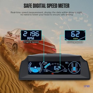 เครื่องวัดความเร็วดิจิทัล OBD HUD Head-Up Slope Display ความคมชัดสูง อเนกประสงค์ สําหรับรถยนต์